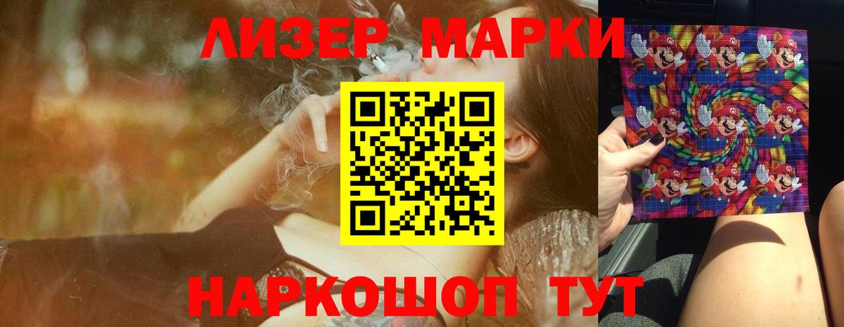 LSD-25 экстази  Асбест  LSD-25 экстази кислота  ЛСД экстази ecstasy 