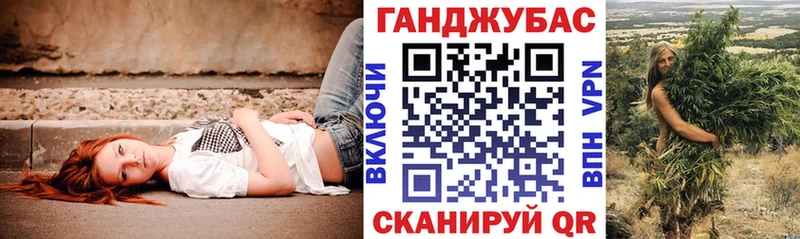 Бошки марихуана сатива  цены наркотик  Асбест 